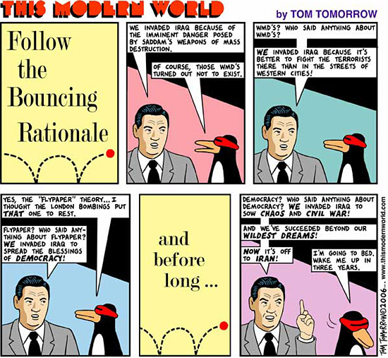 Follow the Bouncing Rationale!