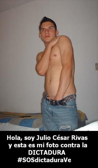 pajulio-wanking